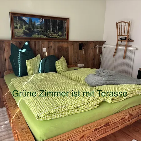 Gruber * アイヒ